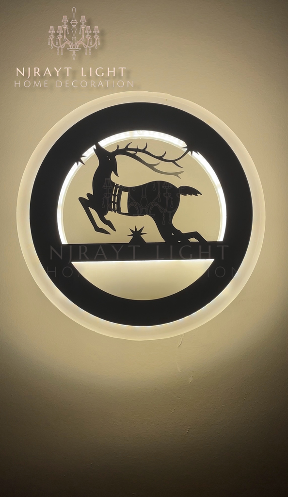 أبليك الحائط العصري - تصميم "غزالة" (22 سم)